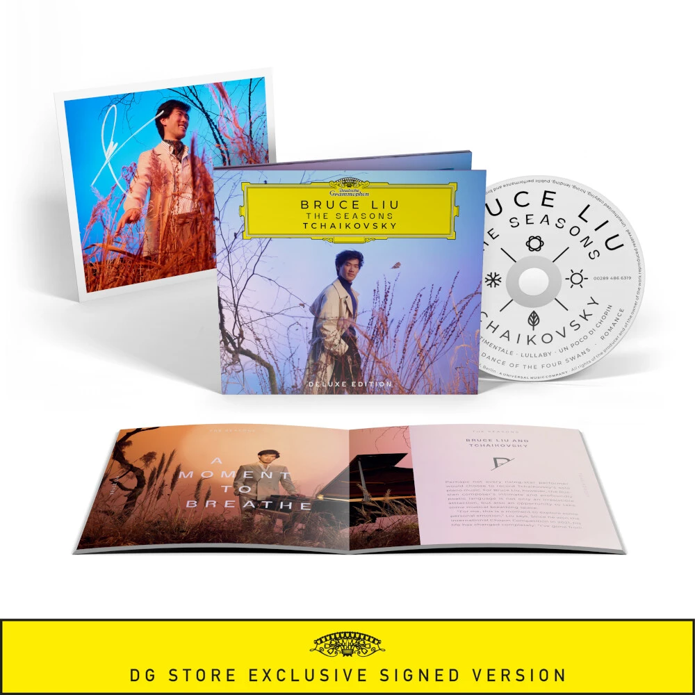 Bruce Liu Album 4 Vinyl